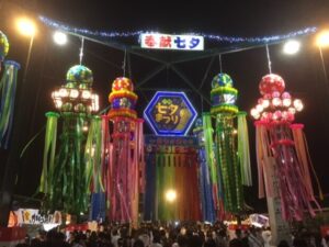 一宮市,本町,たなばた接骨院,夜22時まで受付,駐車可,各種保険適用,交通事故治療,首肩,腰痛,真清田神社,一宮七夕まつり,盆踊り,