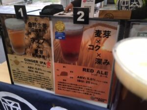 一宮市,本町,たなばた接骨院,夜22時まで受付,駐車可,各種保険適用,交通事故治療,首肩,腰痛,真清田神社,一宮七夕まつり,一宮市,本町,たなばた接骨院,夜22時まで受付,駐車可,各種保険適用,交通事故治療,首肩,腰痛,真清田神社,一宮七夕まつり,一宮市,本町,たなばた接骨院,夜22時まで受付,駐車可,各種保険適用,交通事故治療,首肩,腰痛,真清田神社,一宮七夕まつり,一宮市,本町,たなばた接骨院,夜22時まで受付,駐車可,各種保険適用,交通事故治療,首肩,腰痛,真清田神社,一宮七夕まつり,BISHU FES.,クラフトビアパーティ,