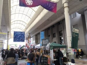 一宮市,本町,たなばた接骨院,夜22時まで受付,駐車可,各種保険適用,交通事故治療,首肩,腰痛,真清田神社,一宮七夕まつり,一宮市,本町,たなばた接骨院,夜22時まで受付,駐車可,各種保険適用,交通事故治療,首肩,腰痛,真清田神社,一宮七夕まつり,一宮市,本町,たなばた接骨院,夜22時まで受付,駐車可,各種保険適用,交通事故治療,首肩,腰痛,真清田神社,一宮七夕まつり,一宮市,本町,たなばた接骨院,夜22時まで受付,駐車可,各種保険適用,交通事故治療,首肩,腰痛,真清田神社,一宮七夕まつり,BISHU FES.,クラフトビアパーティ,